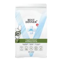Best Dinner Vet Profi Hydrolysate Сухой корм для собак при пищевой аллергии или непереносимости