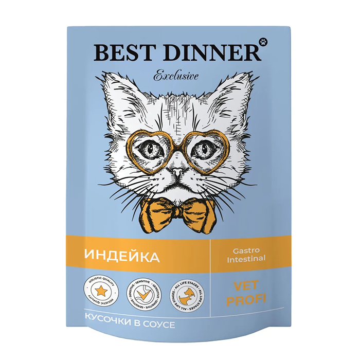 Best Dinner Exclusive Vet Profi Gastro Intestinal Индейка кусочки в соусе для кошек с чувствительным пищеварением 85 г