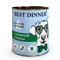 Best Dinner Exclusive Vet Profi Hypoallergenic Конина и рис консервы для собак и щенков для профилактики пищевой аллергии 340 г