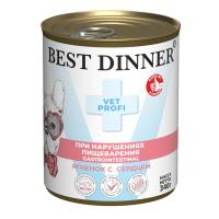 Best Dinner Vet Profi Exclusive Gastro Intestinal Ягненок и сердце Влажный корм для собак с чувствительным пищеварением 340 г