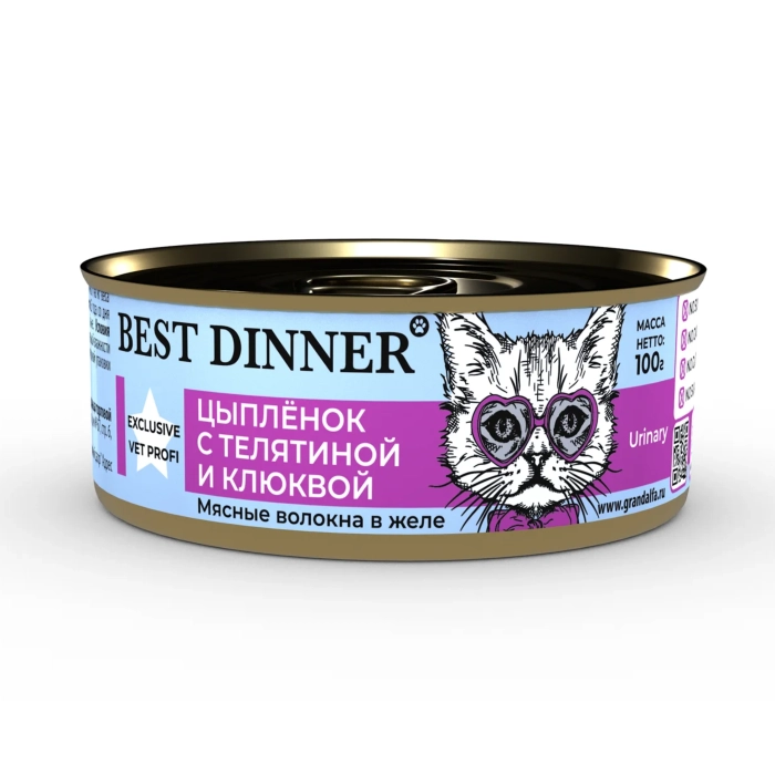 Best Dinner Exclusive Vet Profi Urinary Цыпленок с телятиной и клюквой консервы для кошек для профилактики МКБ, 100 г