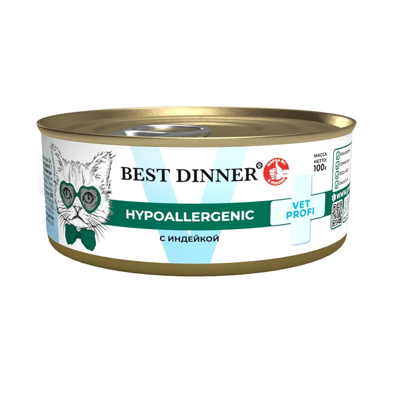 Best Dinner Vet Profi Hypoallergenic Индейка консервы для кошек и котят при пищевой аллергии, 100 г