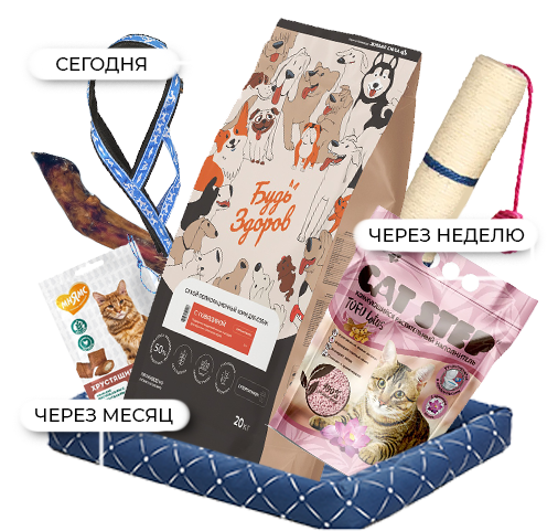 Новые способы оплаты