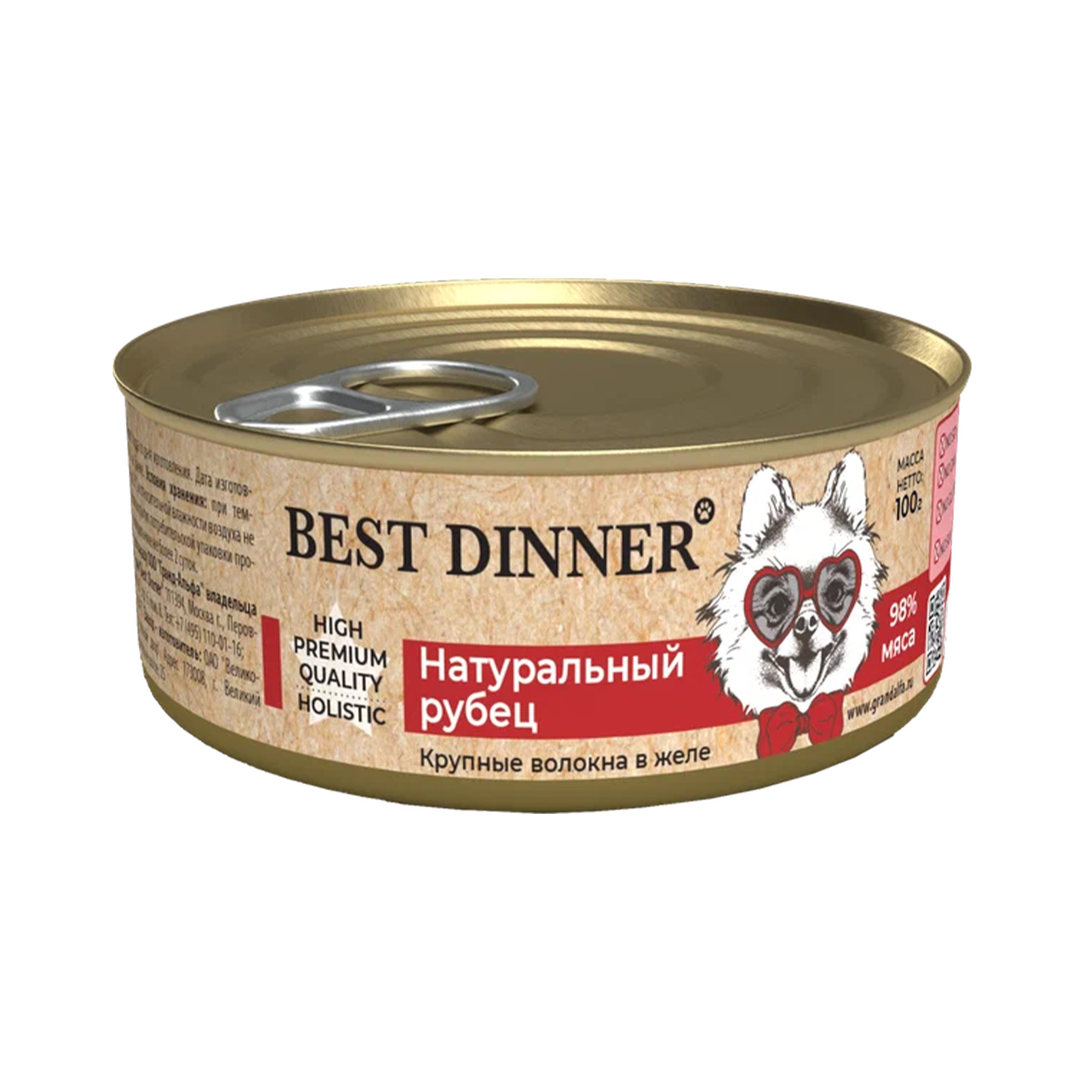 Best Dinner High Premium "Натуральный рубец" консервы для собак 100 г