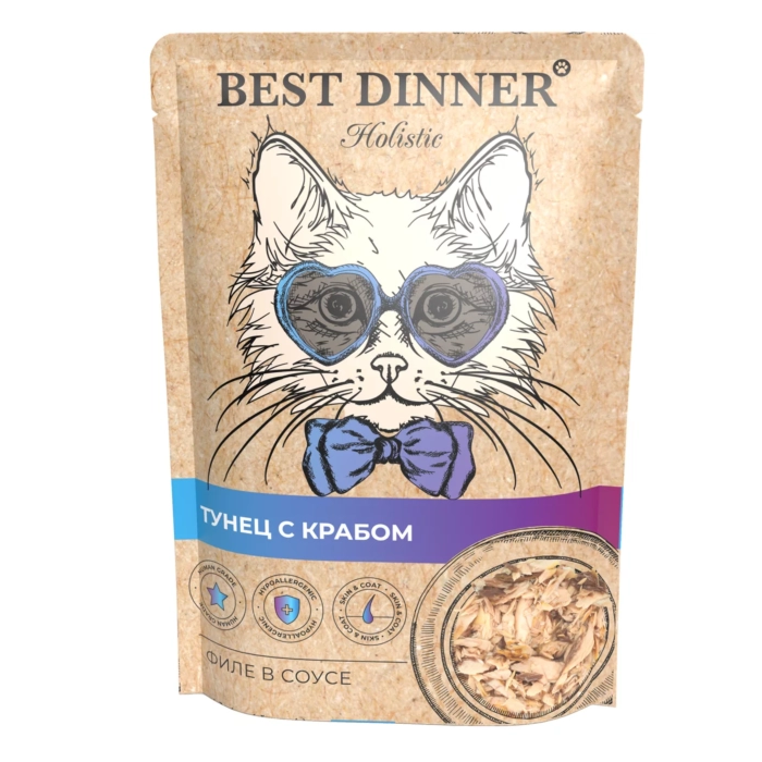 Best Dinner Holistic Тунец с крабом в соусе для стерилизованных кошек, 70 г