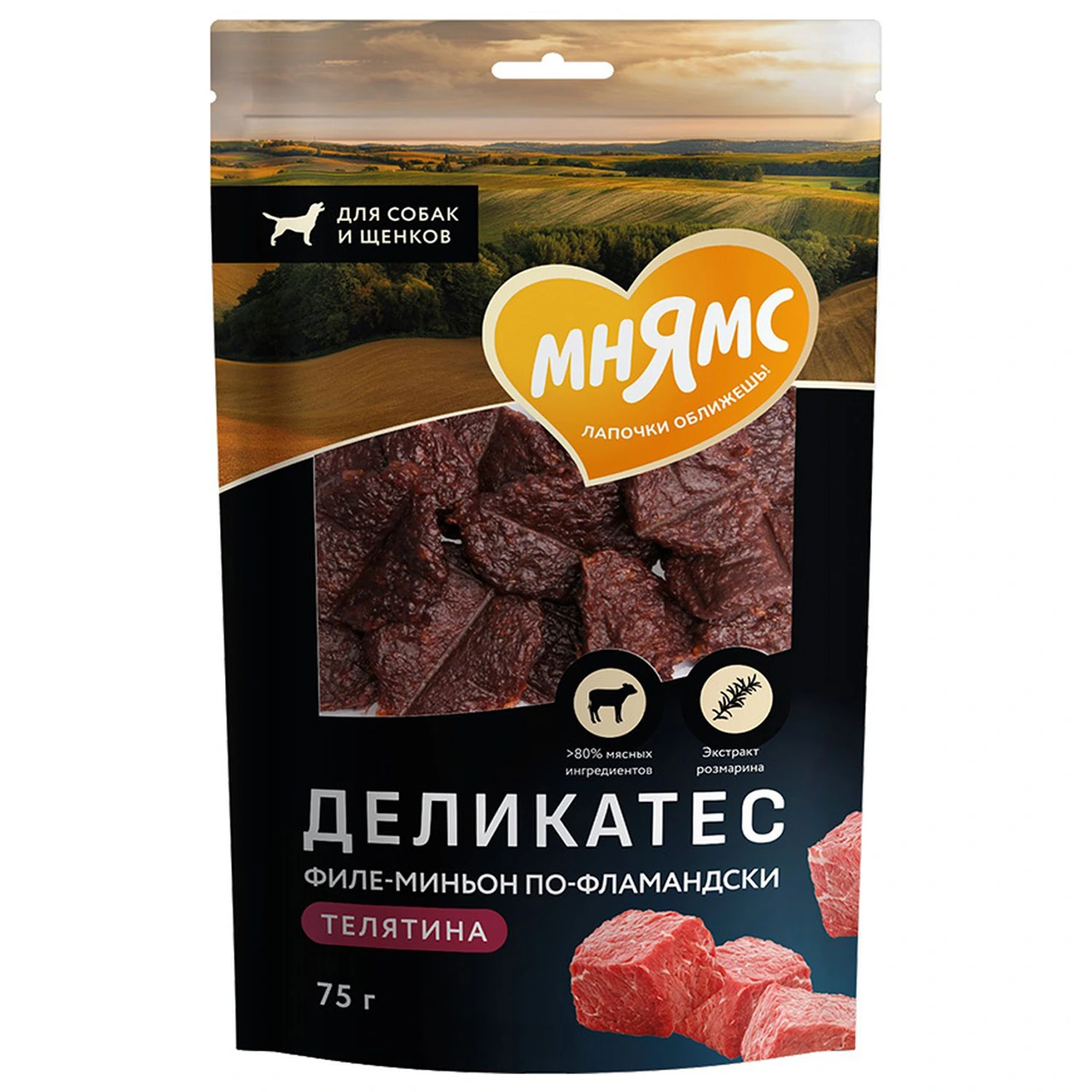 Мнямс лакомство для собак Филе миньон по-фламандски Delicatesse 75 г