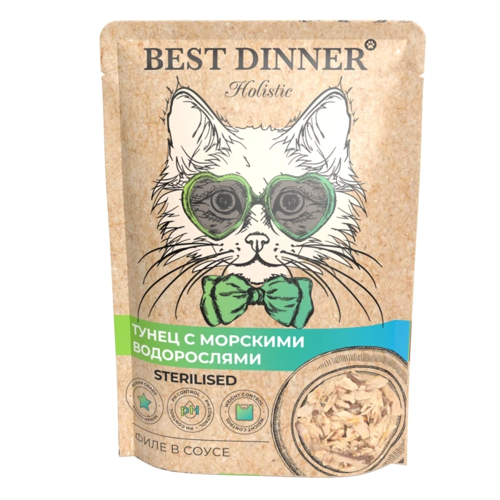 Best Dinner Holistic Sterilised Тунец с морскими водорослями в соусе для стерилизованных кошек, 70 г