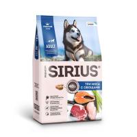 Sirius Premium Три мяса с овощами Сухой корм для собак с повышенной активностью