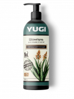 Шампунь для кошек и котят гипоаллергенный YUGI 250 мл