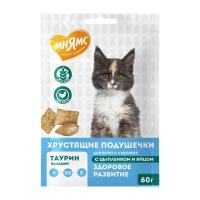 Мнямс Хрустящие подушечки для котят Здоровый котенок с цыпленком и яйцом 60 г