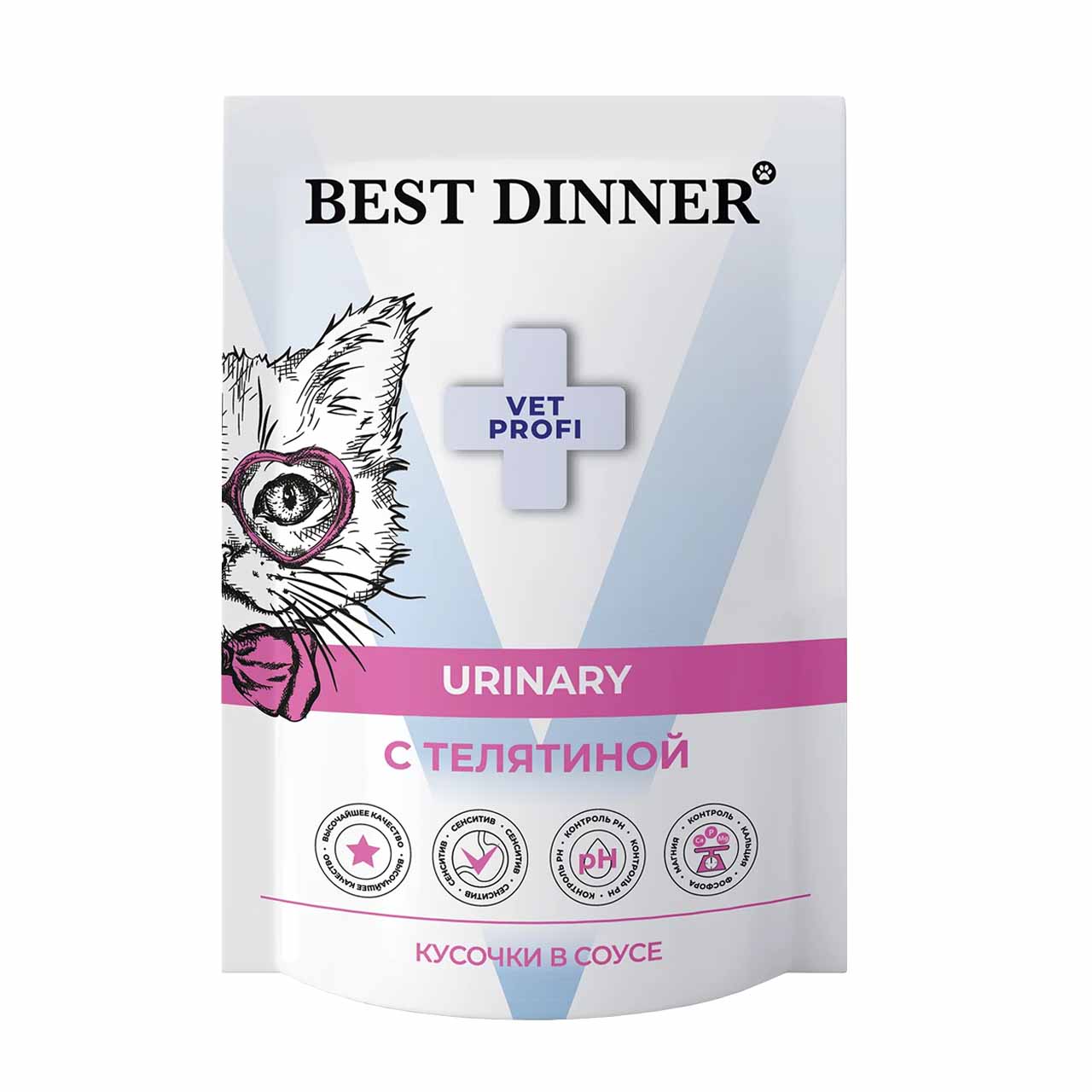 Best Dinner Exclusive Vet Profi Urinary Телятина кусочки в соусе для кошек для профилактики МКБ 85 г