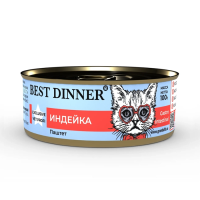 Best Dinner Exclusive Vet Profi Gastro Intestinal Паштет с индейкой консервы для кошек с чувствительным пищеварением, 100 г