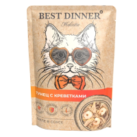 Best Dinner Holistic Тунец с креветками в соусе для стерилизованных кошек, 70 г