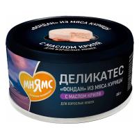 Мнямс Деликатес Фондан из курицы с маслом криля Влажный корм для кошек 80 г