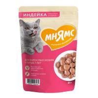 Мнямс На каждый день Пауч Кусочки в соусе с индейкой Влажный корм для кошек старше 7 лет 85 г