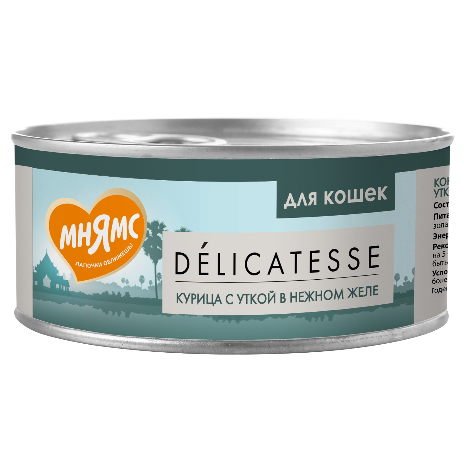 Мнямс Delicatesse Курица с уткой в нежном желе для кошек 70 г