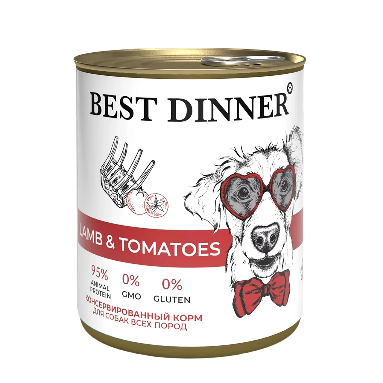 Best Dinner Super Premium Ягненок с томатами консервы для собак и щенков с 6 месяцев, 850 г