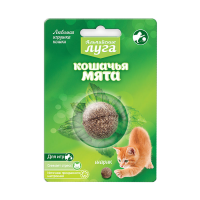Кошачья мята Шарик, Альпийские луга