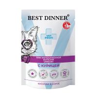 Best Dinner Exclusive Vet Profi Urinary Курица кусочки в соусе для кошек для профилактики МКБ 85 г