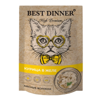 Best Dinner High Premium Курица в желе для кошек, 85 г
