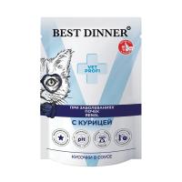 Best Dinner Exclusive Vet Profi Renal Курица кусочки в соусе для кошек для профилактики заболевания почек 85 г