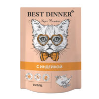 Best Dinner Super Premium Суфле с индейкой для кошек и котят с 6 месяцев, 85 г