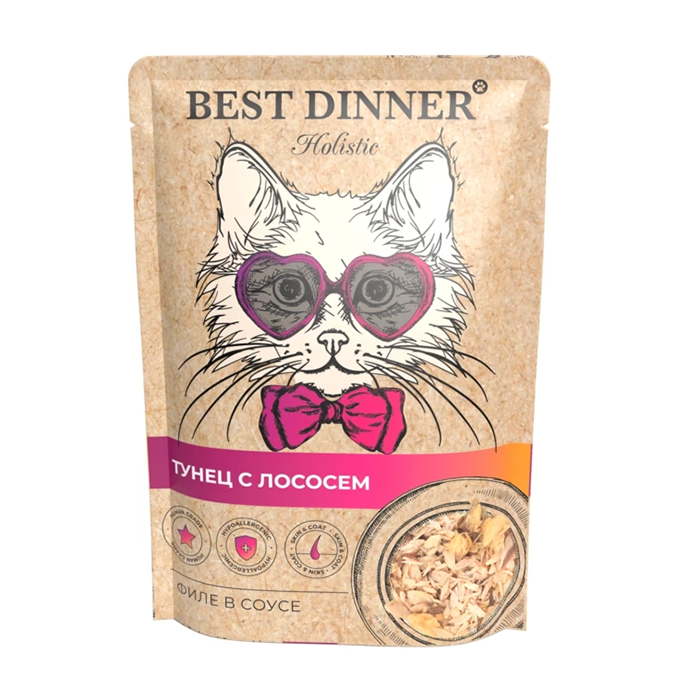 Best Dinner Holistic Тунец с лососем для стерилизованных кошек, 70 г