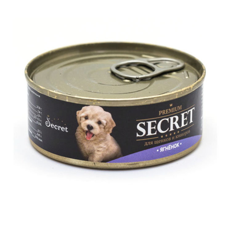 SECRET Premium Ягненок для щенков и юниоров