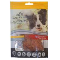 SECRET Куриные дольки Лакомство для собак 90 г