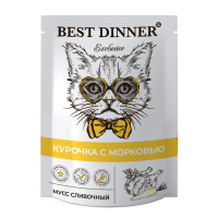 Best Dinner Exclusive Курочка с морковью, мусс сливочный для кошек и котят с 1 месяца, 85 г