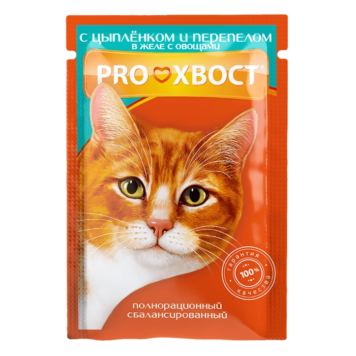 ProХвост с цыпленком и перепелом в желе с овощами Пауч для кошек 85 г 