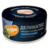 Мнямс Деликатес Фондан из курицы с козьим молоком Влажный корм для котят старше 3 месяцев 80 г