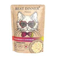 Best Dinner Holistic Цыпленок с клюквой для стерилизованных кошек, 70 г