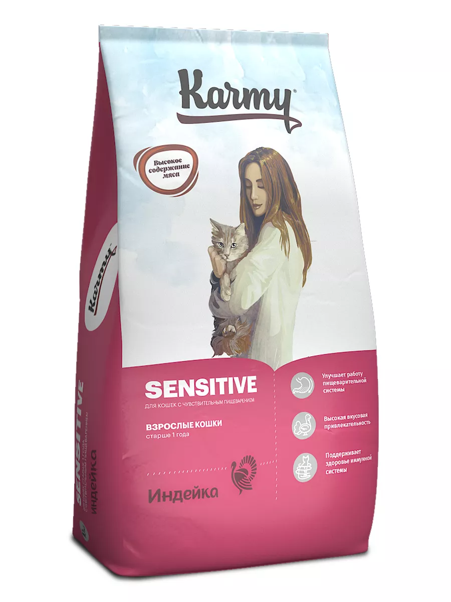 KARMY Sensitive Индейка. Корм для кошек с чувствительным пищеварением Вес 10 кг