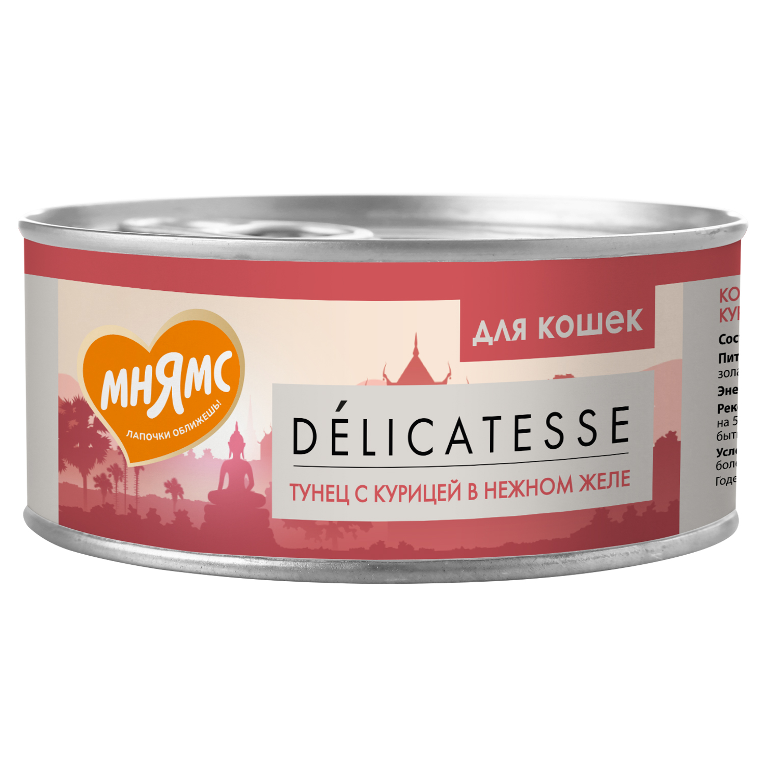 Мнямс Тунец с курицей в нежном желе для кошек Delicatesse 70 г