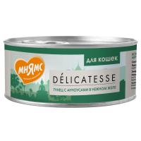 Мнямс Delicatesse Тунец с анчоусами в нежном желе для кошек 70 г