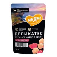 Мнямс Деликатес Пауч Куриное филе с тунцом в соусе Влажный корм для стерилизованных кошек 50 г
