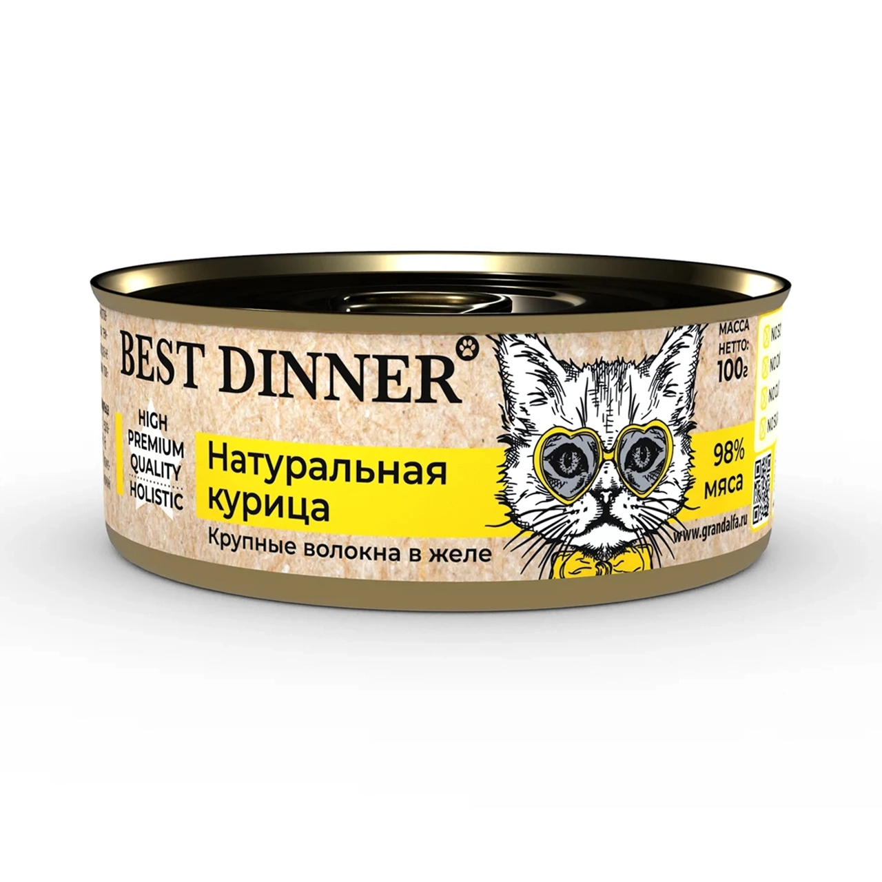 Best Dinner High Premium "Натуральная курица" консервы для кошек и котят, 100 г