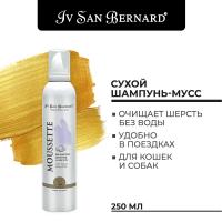 Шампунь-пенка Iv San Bernard Traditional Line Moussette сухой 250 мл