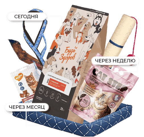 Новые способы оплаты