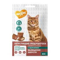 Мнямс Хрустящие подушечки для кошек Выведение шерсти с цыпленком 60 г