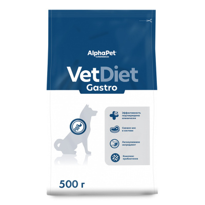 AlphaPet Vet Gastro Сухой корм для собак при расстройствах пищеварения Вес 0,5 кг