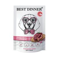 Best Dinner Super Premium Пауч Говядина с сердцем Влажный корм для собак и щенков 340 г