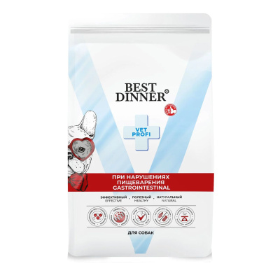 Best Dinner Vet Profi Gastrointestinal для собак при нарушениях пищеварения Вес 2 кг