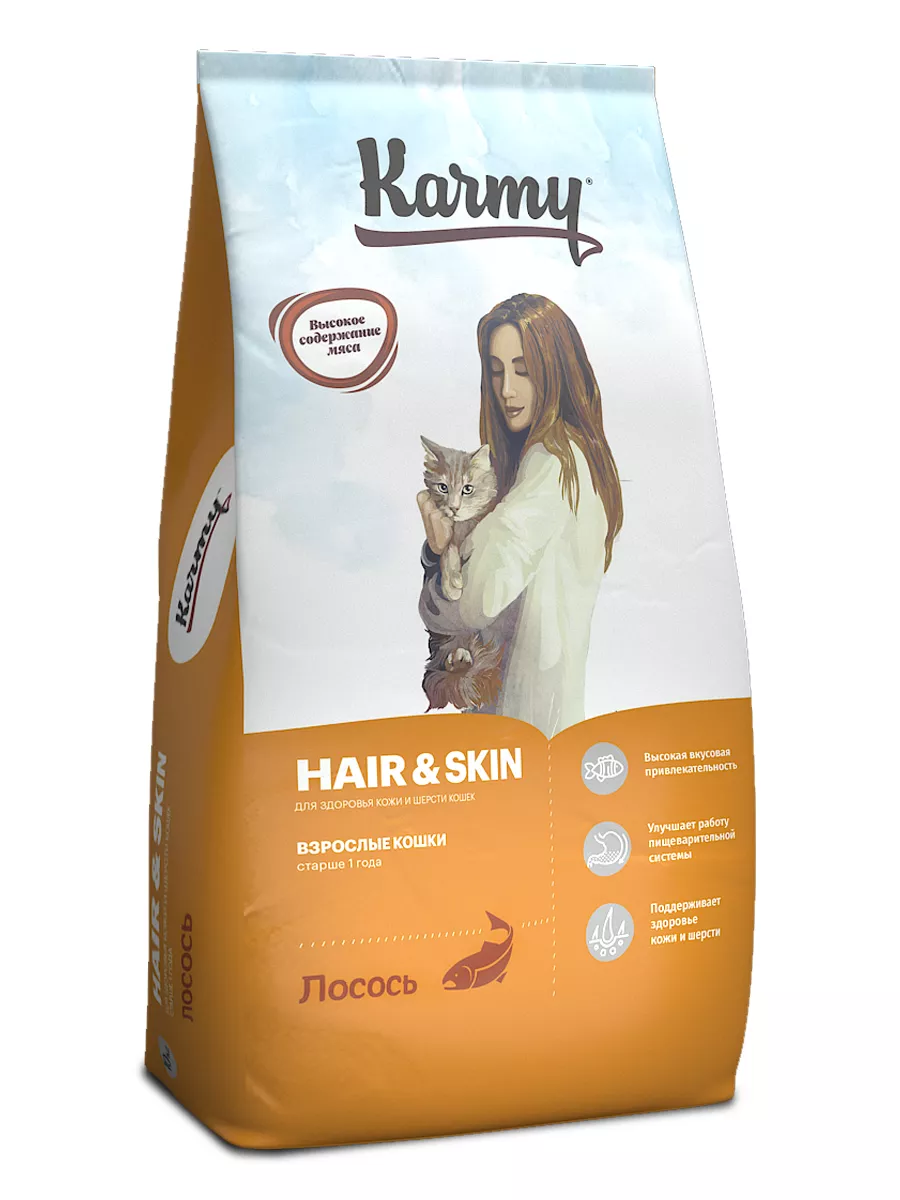 KARMY Hair&Skin Лосось. Корм для кошек для поддержания здоровья кожи и шерсти Вес 10 кг
