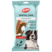 Biff Жевательный снек для чистки зубов Dental Care с говядиной для собак крупных пород 270 г
