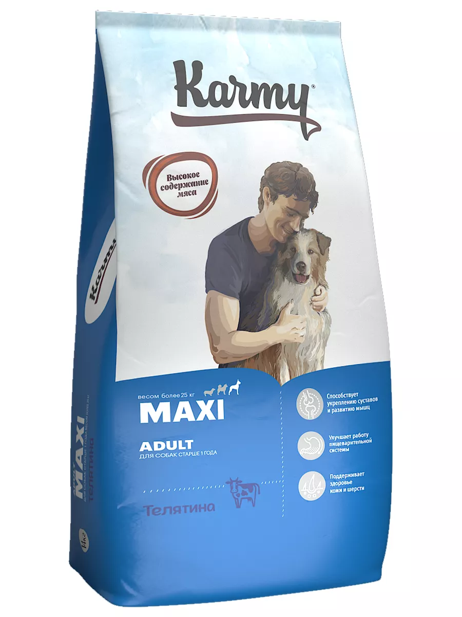 KARMY Maxi Adult Телятина. Корм для собак крупных пород Вес 14 кг
