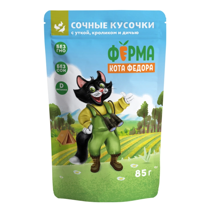 Ферма кота Фёдора Пауч мясные кусочки для кошек с уткой,кроликом и дичью 85 г