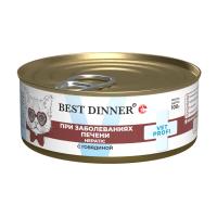 Best Dinner Vet Profi Hepatic Говядина консервы для кошек при нарушении функции печени, 100 г