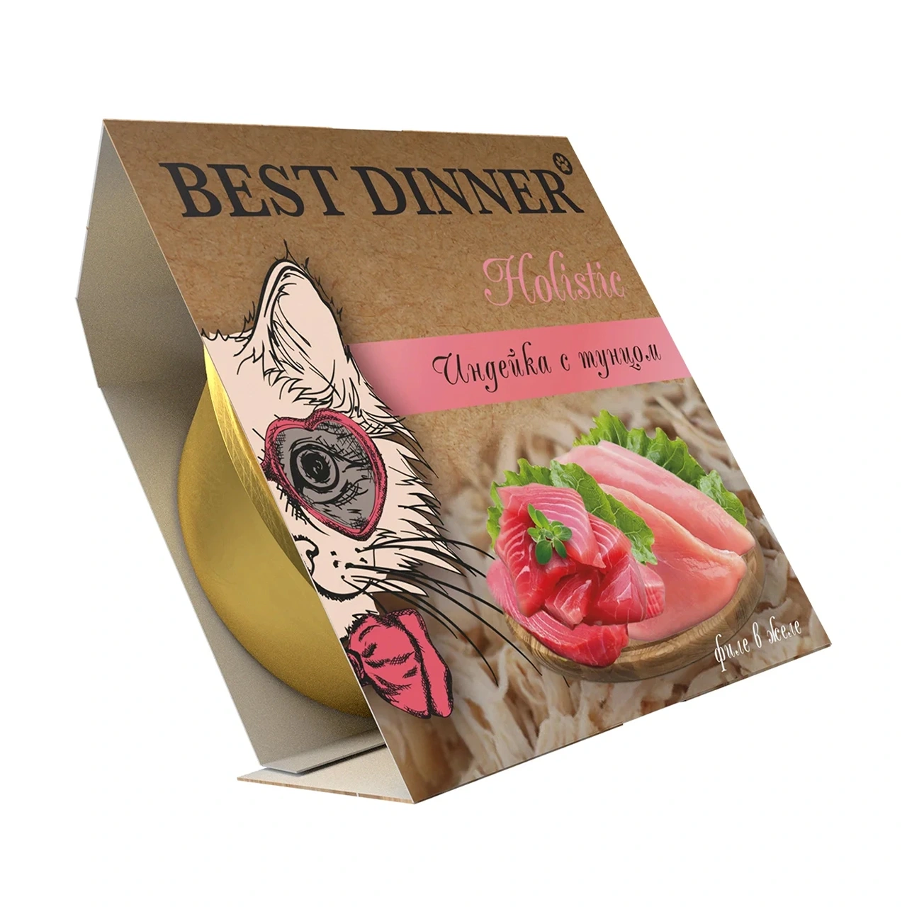 Best Dinner Holistic Индейка с тунцом в желе для стерилизованных кошек, 75 г